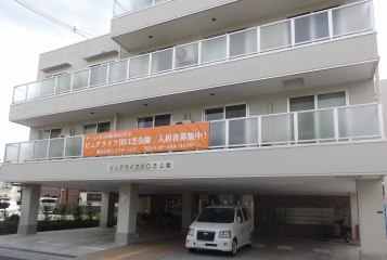 ピュアライフ川口芝公園