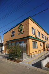 サービス付き高齢者向け住宅ステイGOLD