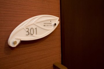 メディカルホームKuKuRu