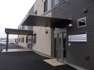 サービス付き高齢者向け住宅松ヶ丘白翠園