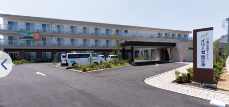 イリーゼ西志津