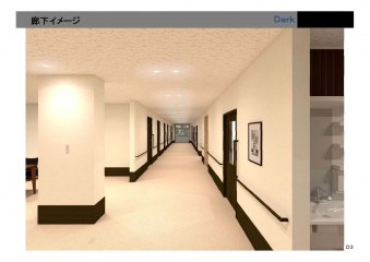 ラヴィスタ千葉中央
