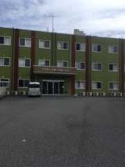 ケアホーム茶ノ木台くらぶ