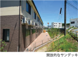 ういず・ユーホープリビング成田