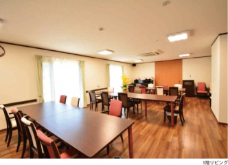 ういず・ユーホープリビング成田