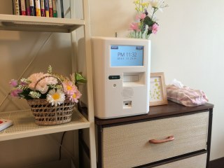 えがおの郷大町