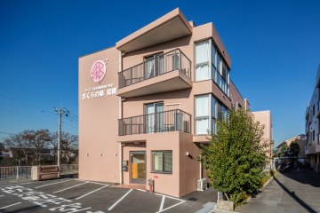 さくらの郷船橋A棟