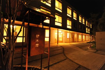 銀木犀<鎌ヶ谷>