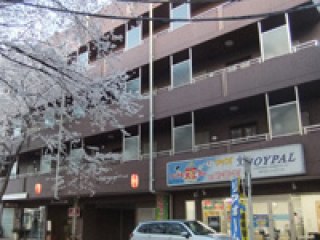 イハナハウス