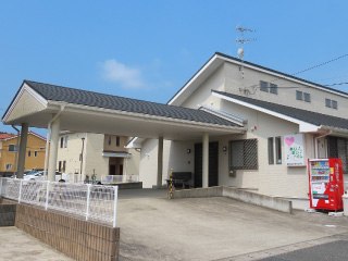 あいあいハイム