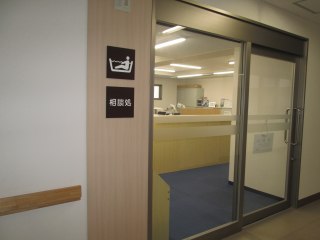 品川区立大井林町高齢者住宅