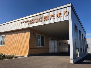サービス付き高齢者向け住宅陽だまり