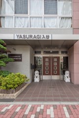 AIAIMAISON入谷