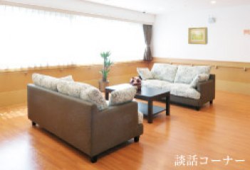 AIAIMAISON入谷