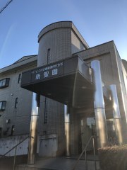 サービス付き高齢者向け住宅「南聖園」