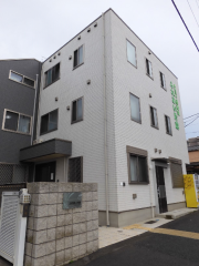 ふれあい片倉