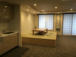 ミモザ藤沢皐月苑