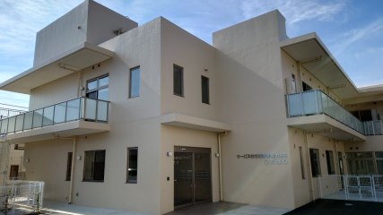 サービス付き高齢者向け住宅サンホーム鶴間ひだまり