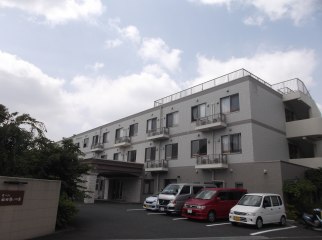 福田憩いの家