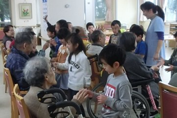 福田憩いの家