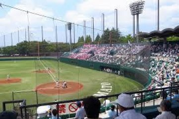 福田憩いの家