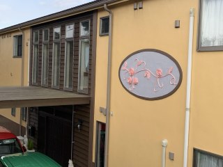 ローズハイツ