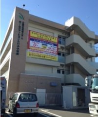 ホームステーションらいふ小田原
