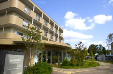 コンチェラート相武台