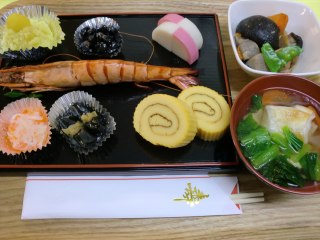 スカイステーション