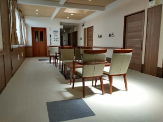 相愛なごみ館