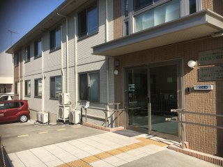 ひだまりの丘