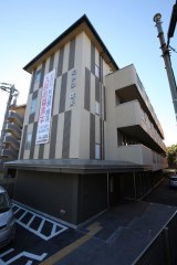 和み邸・横浜