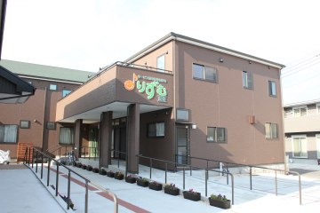 サービス付き高齢者住宅りずむ酒匂