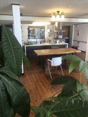 ファミリー・ホスピス鴨宮ハウス