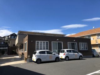 ファミリー・ホスピス本郷台ハウス