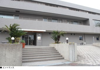 あんじゅ三浦海岸