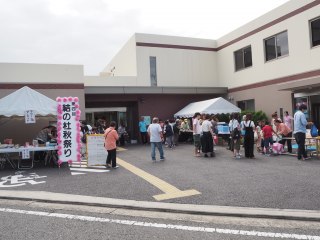 戸塚共立結の杜下倉田