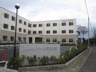 ふるさとホーム厚木三田