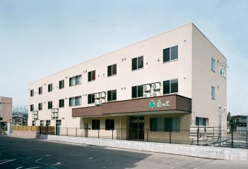 サービス付き高齢者向け住宅桑の里