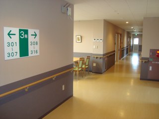 サービス付き高齢者向け住宅桑の里