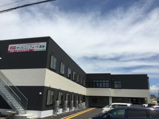 さくらコンフォート黒崎