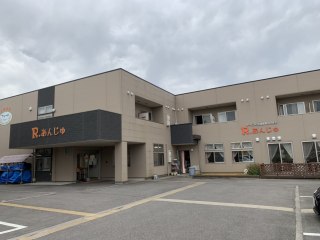 サービス付き高齢者向け住宅R.あんじゅ