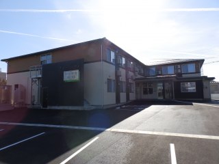 あっとほ~む米島