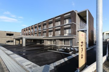 サービス付高齢者向け住宅おきな