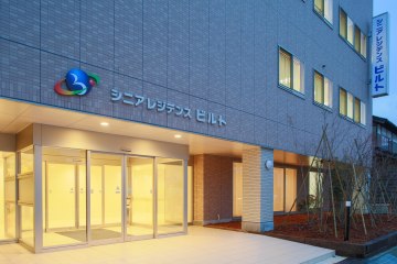 シニアレジデンスビルト