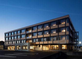 シニアレジデンスかの苑