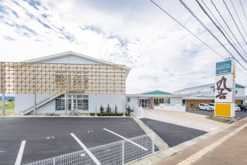 サービス付き高齢者向け住宅杜の郷九谷