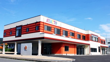 AYATTO