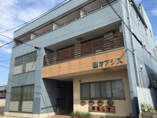 あんしんマンション雲浜おあしす