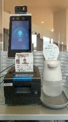 メディカルコート和叶